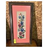 Vintage Needlepoint 25'x12.5'