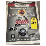 1968-77 Chevelle Restoration Parts Catalog