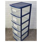 5 Drawer Storage Cubby 13Wx16.5Dx41H