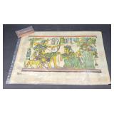 Painting on Papyrus Plant Paper 16"L ï¿½ 11.5"H