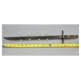 Japanese Military Bayonet