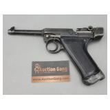 Schemes Model GP22 Air Gun