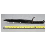 WWII German Military Bayonet w Scabbard