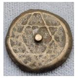 Morocco 1 Falus AH 1275 AD 1858 Coin