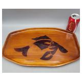 Wood Tray Fish Decor