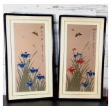 Framed Butterflies & Flowers Art 29' ï¿½ 16'