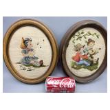 Needle Point 9.5'ï¿½11.5'