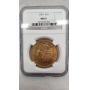 1901 $20 Gold Graded MS62