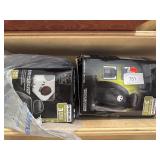 Seat Covers, Reptile Dome Light, etc