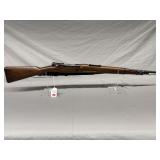 Spanish Mauser M1916 Rifle