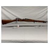 U.S. Remington 1903 Rifle