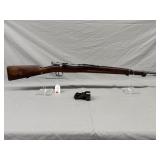 Carl Gustafs Stads M96 Rifle