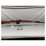 Egyptian Hakim Rifle