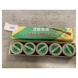 Case of 4.5mm Pellets