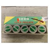 Case of 4.5mm Lead Air Rifle Pellets