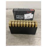 (20) Rounds Hornady 6.5 Creedmoor Ammo (20) Rounds Hornady 6.5 Creedmoor Ammo