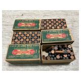 Approximately (135) Rounds Of .22 Long Rifle Ammo Approximately (135) Rounds Of .22 Long Rifle Ammo