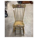 Plank Bottom Rocking Chair Plank Bottom Rocking Chair