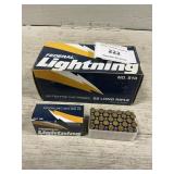 (500) Rounds Of .22 Long Rifle Ammo (500) Rounds Of .22 Long Rifle Ammo