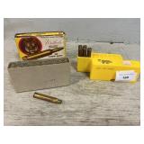 (5) Rounds, (19) .300 Magnum Brass Shells