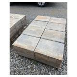 (32) Qty. 15 3/4" x 11 3/4" x 3" Cap Wall