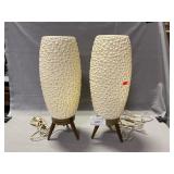 Pair Of MCM Beehive Lamps