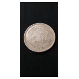 (1) Silver Piece (Unverified)