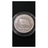 (1) Silver Piece (Unverified)