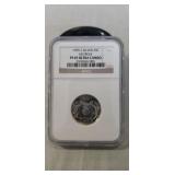 (1) 1999-S Silver State Quarter