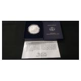 (1) 2007 Silver American Eagle One Dollar Coin w/