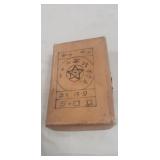 (50) Rounds Japanese Type 26 9mm Revolver Ammo