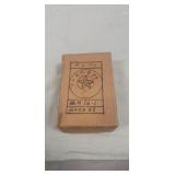 (50) Rounds Type 26 9mm Revolver Ammo