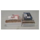 (20) Rounds 7 MB 7x57mm Mauser Ammo & (20) EMPTY
