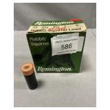 (25) Remington 12 Gauge Shotgun Shells