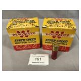 (50) 20 Gauge Shotgun Shells