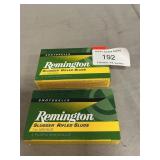 (10) 12 Gauge Slugger Shotgun Shells