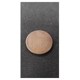 (1) 1869 U.S. Two Cent Coin