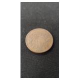 (1) 1865 U.S. Two Cent Coin