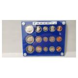 (1) 1985, 1986 & 1987 U.S. Proof Coin Sets