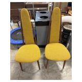 (2) Mid Century Modern Dining Chairs