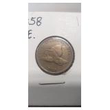 (1) U.S. 1858 Flying Eagle One Cent Coin
