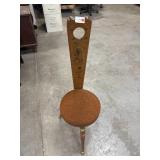 Vtg Spinning Chair