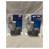 (2) Bosch 18V Flashlight