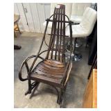 Rustic Rocking Chair