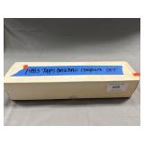 1983 Topps Baseball Complete Set (UNVERIFIED)