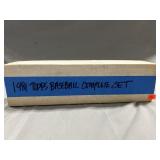 1981 Topps Baseball Complete Set (UNVERIFIED)
