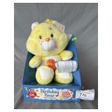 Kenner American Greetings Birthday Bear Care Bear