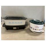 West Bend Slow Cooker (No Lid), Small Crock Pot