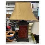 Vintage Table Lamp
