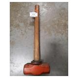 (1) 20" Sledgehammer